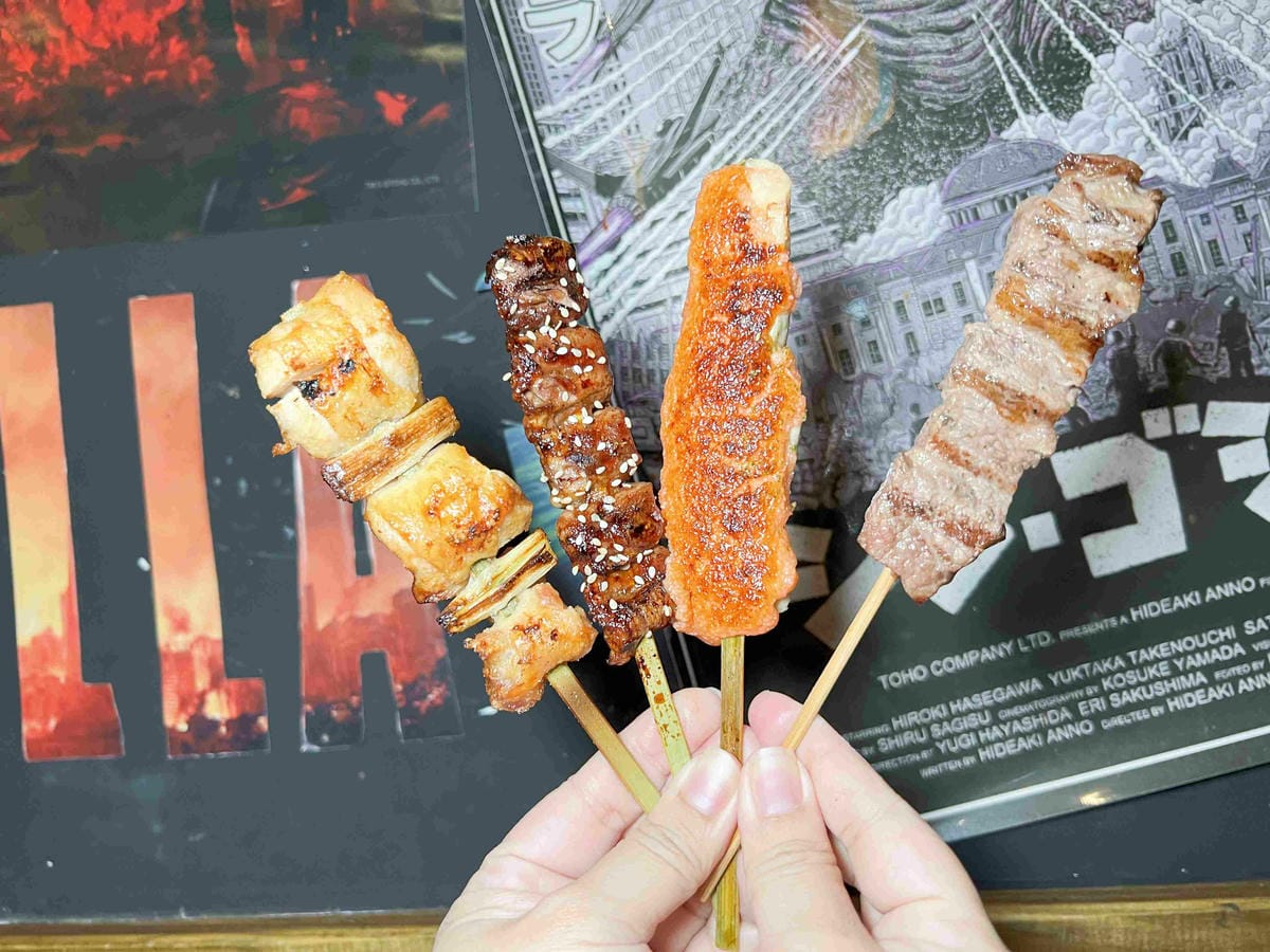 老味噌居酒屋新莊店 (45).jpg 老味噌居酒屋新莊店 (45).jpg