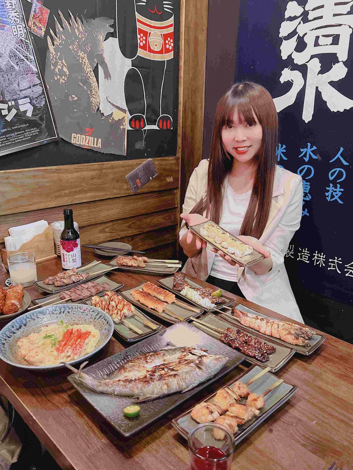 老味噌居酒屋新莊店 (66).jpg 老味噌居酒屋新莊店 (66).jpg