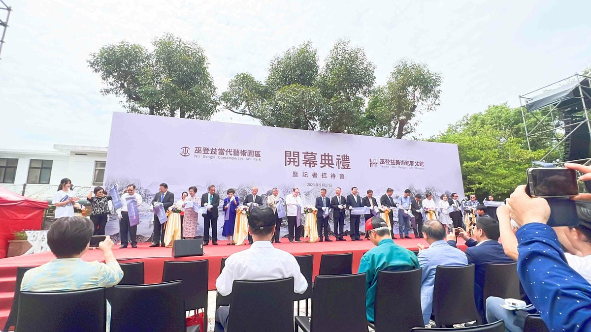 巫登義美術館新北館 (50).jpg 巫登義美術館新北館 (50).jpg