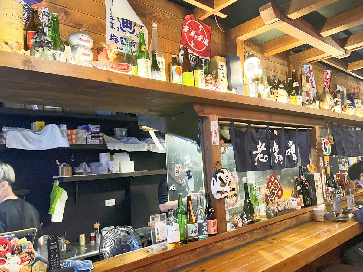 老味噌居酒屋新莊店 (51).jpg 老味噌居酒屋新莊店 (51).jpg