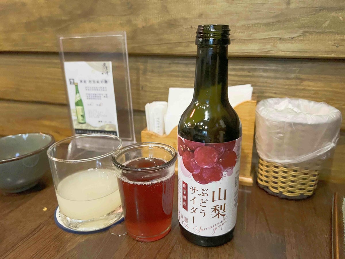 老味噌居酒屋新莊店 (76).jpg 老味噌居酒屋新莊店 (76).jpg