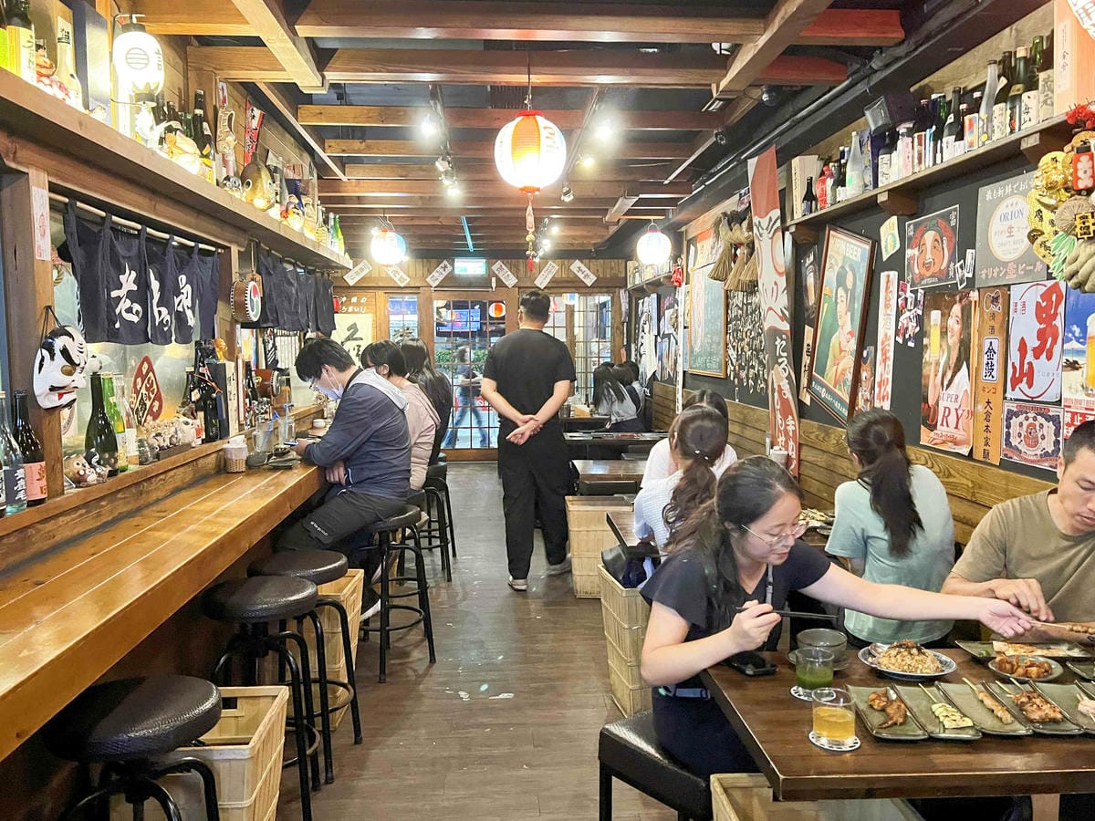 老味噌居酒屋新莊店 (50).jpg 老味噌居酒屋新莊店 (50).jpg