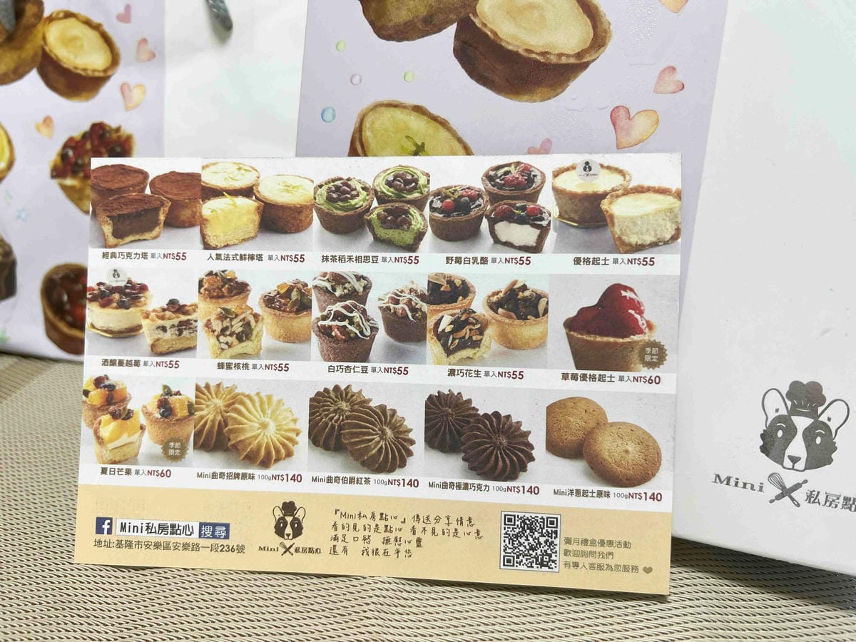 IMG_7697_副本.jpg IMG_7697_副本.jpg