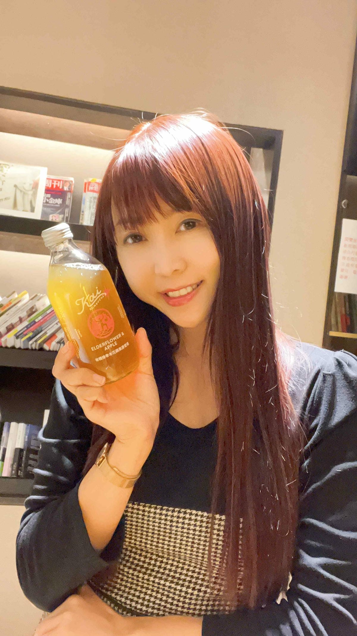 幾好康普茶 (7).jpg 幾好康普茶 (7).jpg