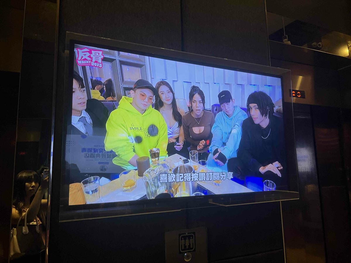 桃園帝豪R男模會館 (2).jpg 桃園帝豪R男模會館 (2).jpg