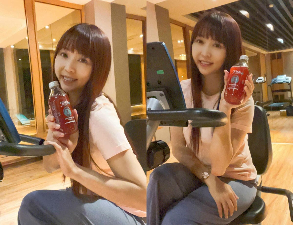 幾好康普茶 (26).jpg 幾好康普茶 (26).jpg