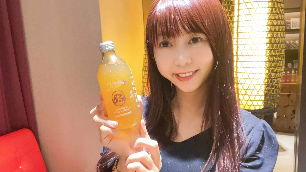 幾好康普茶 (5).jpg 幾好康普茶 (5).jpg