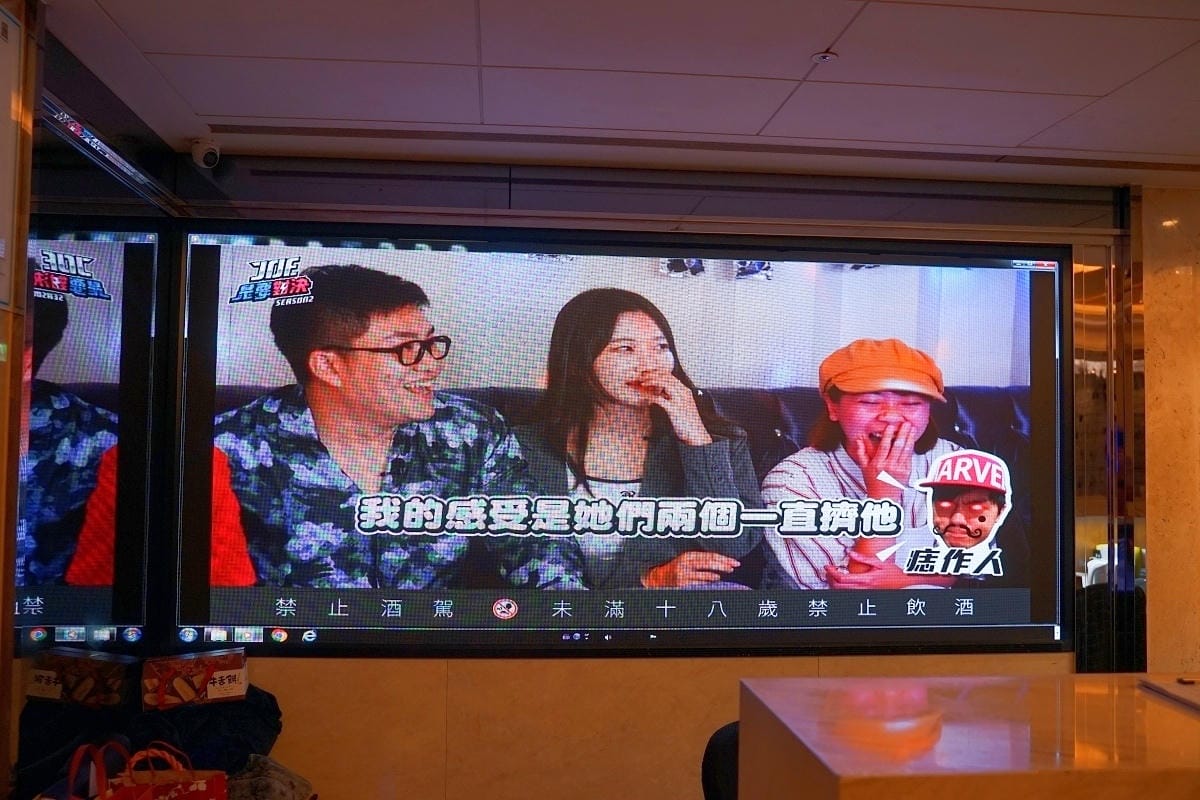 桃園帝豪R男模會館 (38).jpg 桃園帝豪R男模會館 (38).jpg