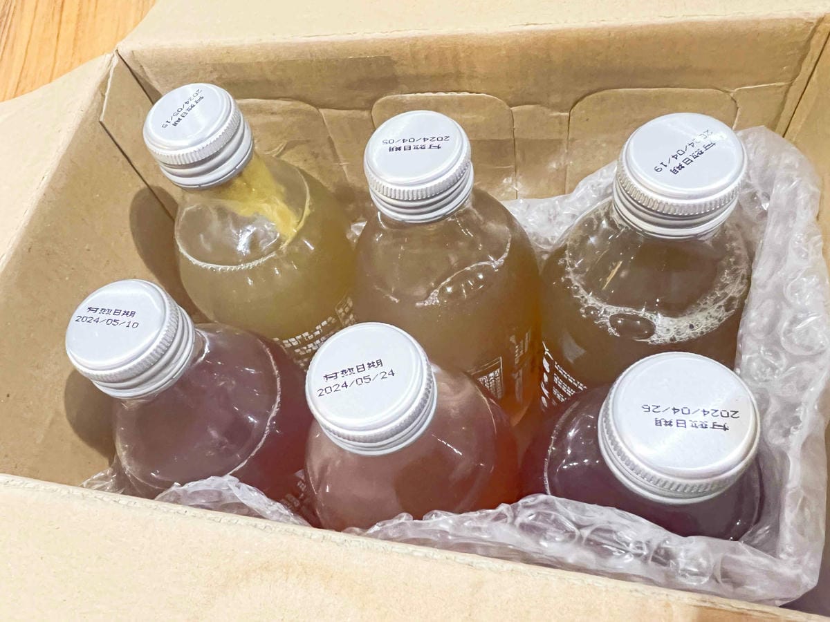 幾好康普茶 (1).jpg 幾好康普茶 (1).jpg