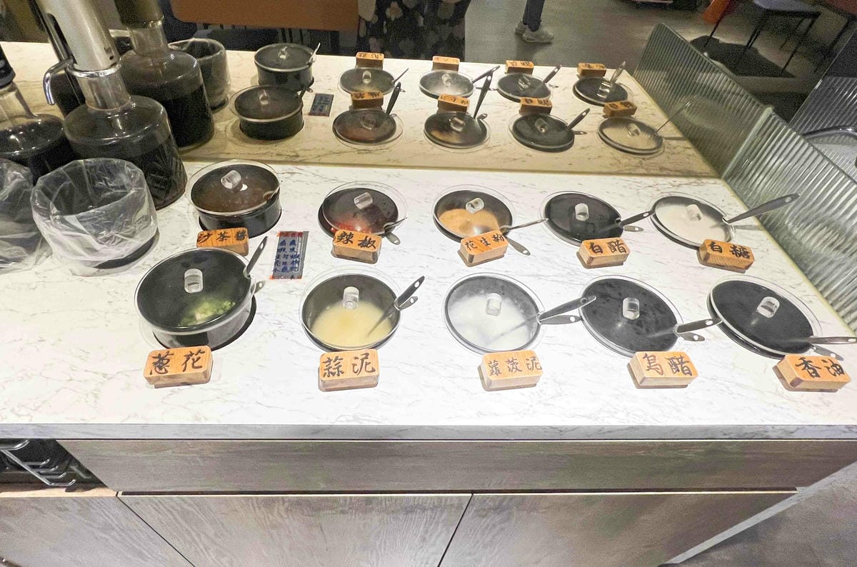 蘭陽鍋物 (17).jpg