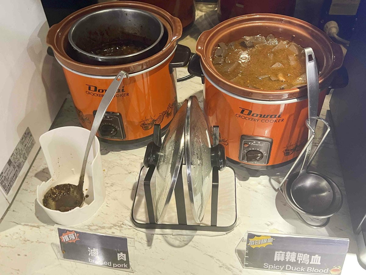 蘭陽鍋物 (27).jpg