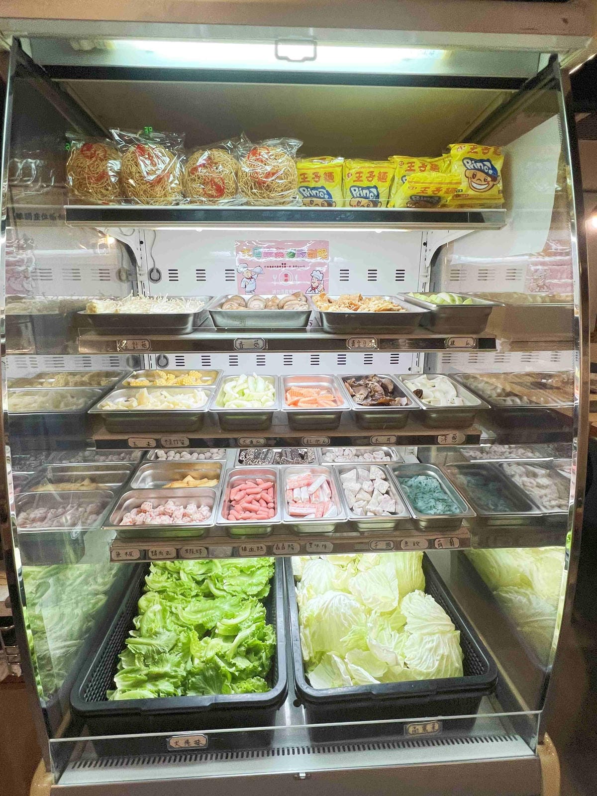 蘭陽鍋物 (20).jpg