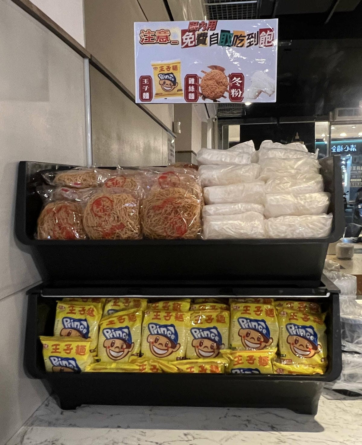 蘭陽鍋物 (18).jpg