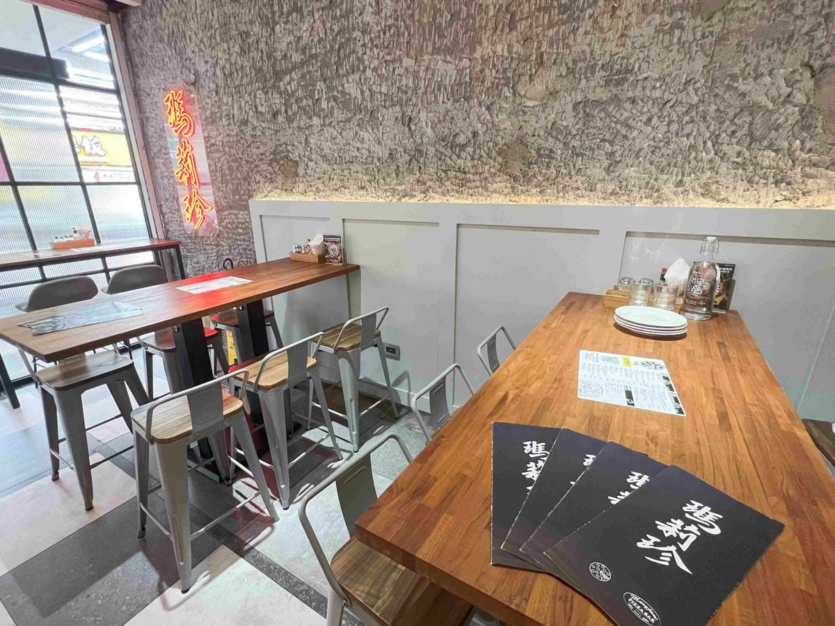 瑪莉珍披薩 (13).jpg