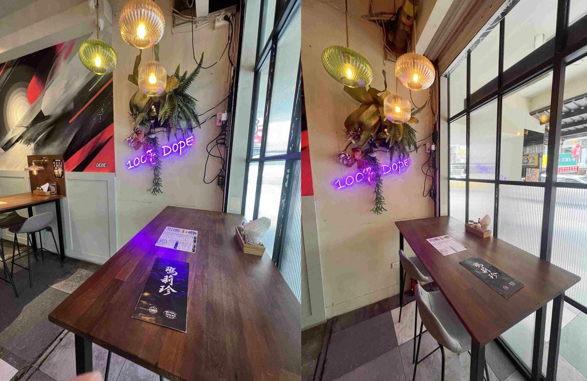 瑪莉珍披薩 (7).jpg