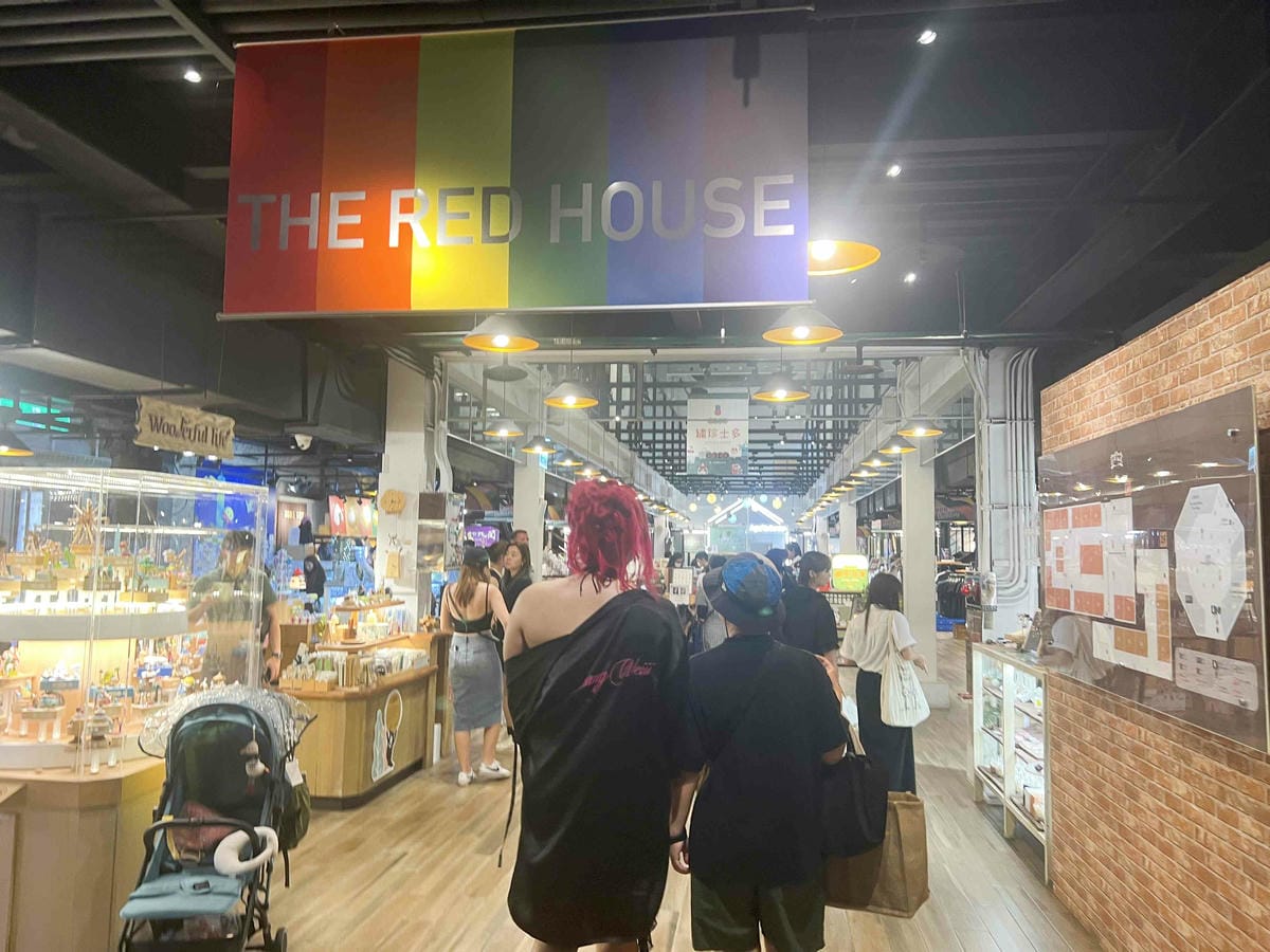 2023 Color Taipei 台北彩虹觀光巴士|最紅變裝皇后同遊導覽 (26).jpg 2023 Color Taipei 台北彩虹觀光巴士|最紅變裝皇后同遊導覽 (26).jpg