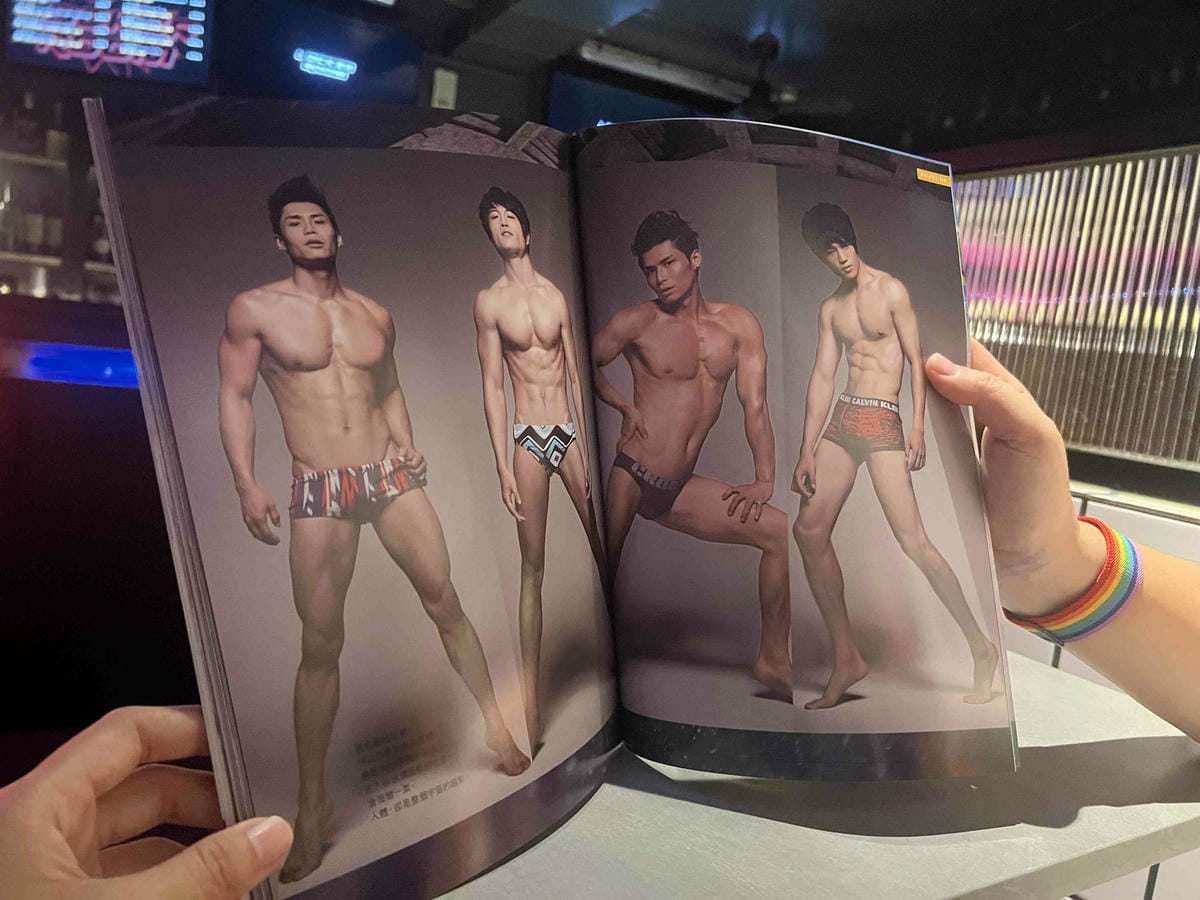 2023 Color Taipei 台北彩虹觀光巴士|最紅變裝皇后同遊導覽 (37).jpg 2023 Color Taipei 台北彩虹觀光巴士|最紅變裝皇后同遊導覽 (37).jpg