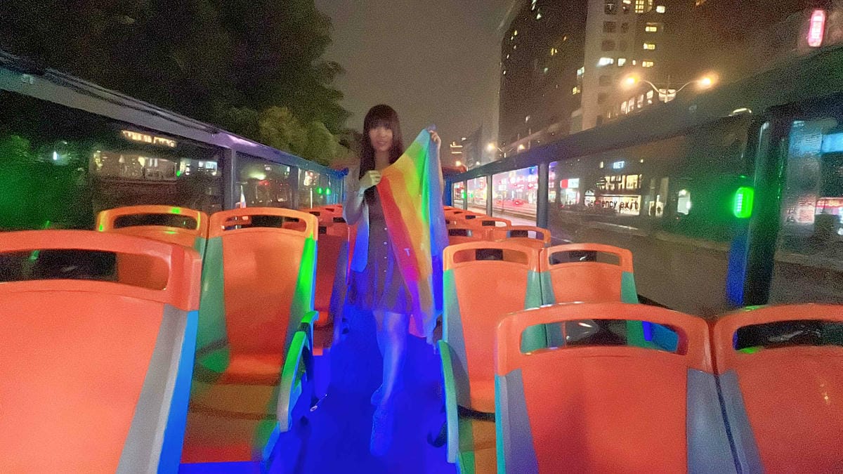2023 Color Taipei 台北彩虹觀光巴士|最紅變裝皇后同遊導覽 (8).jpg 2023 Color Taipei 台北彩虹觀光巴士|最紅變裝皇后同遊導覽 (8).jpg