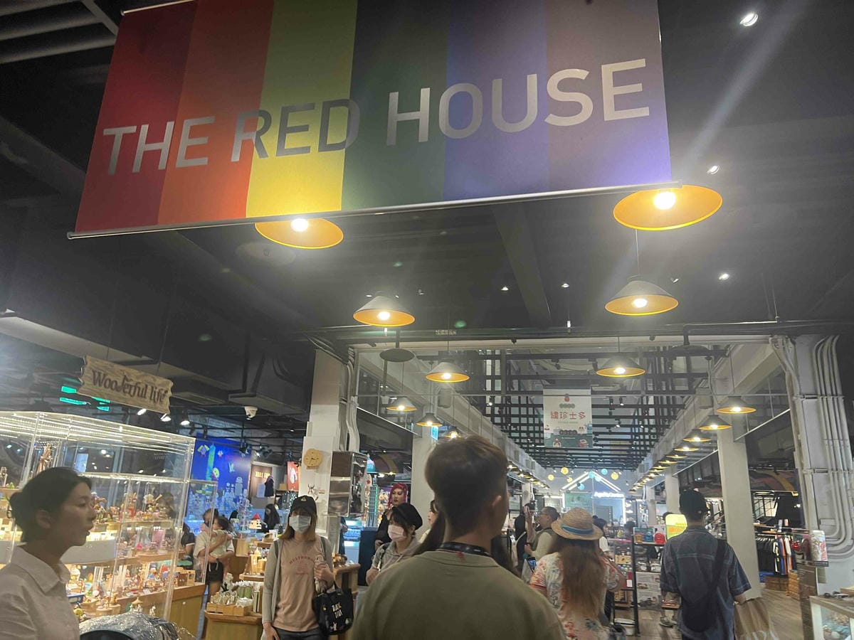 2023 Color Taipei 台北彩虹觀光巴士|最紅變裝皇后同遊導覽 (27).jpg 2023 Color Taipei 台北彩虹觀光巴士|最紅變裝皇后同遊導覽 (27).jpg