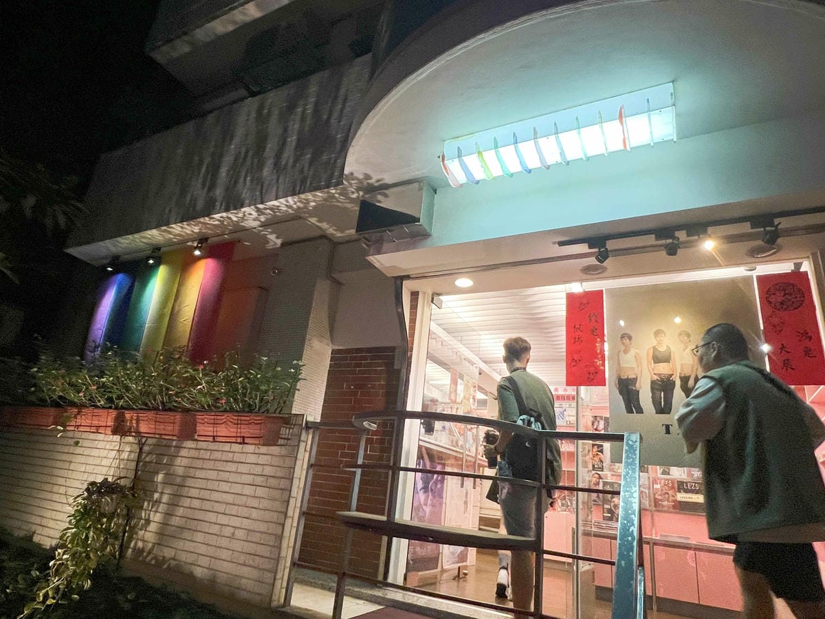 2023 Color Taipei 台北彩虹觀光巴士|最紅變裝皇后同遊導覽 (14).jpg 2023 Color Taipei 台北彩虹觀光巴士|最紅變裝皇后同遊導覽 (14).jpg