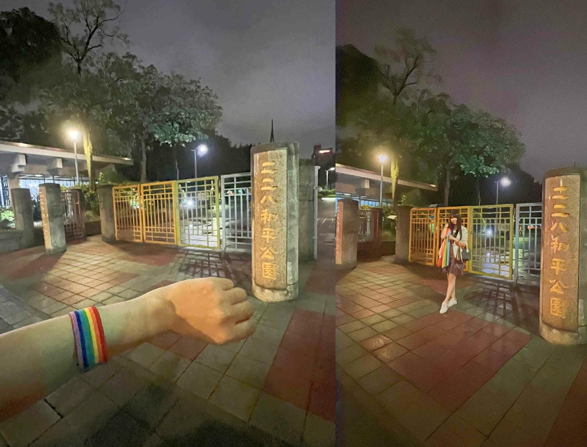 2023 Color Taipei 台北彩虹觀光巴士|最紅變裝皇后同遊導覽 (20).jpg 2023 Color Taipei 台北彩虹觀光巴士|最紅變裝皇后同遊導覽 (20).jpg