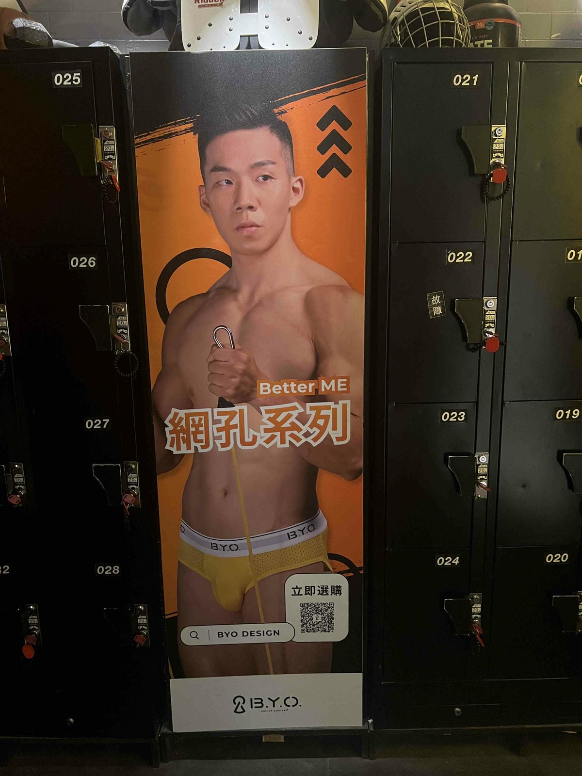 2023 Color Taipei 台北彩虹觀光巴士|最紅變裝皇后同遊導覽 (31).jpg 2023 Color Taipei 台北彩虹觀光巴士|最紅變裝皇后同遊導覽 (31).jpg