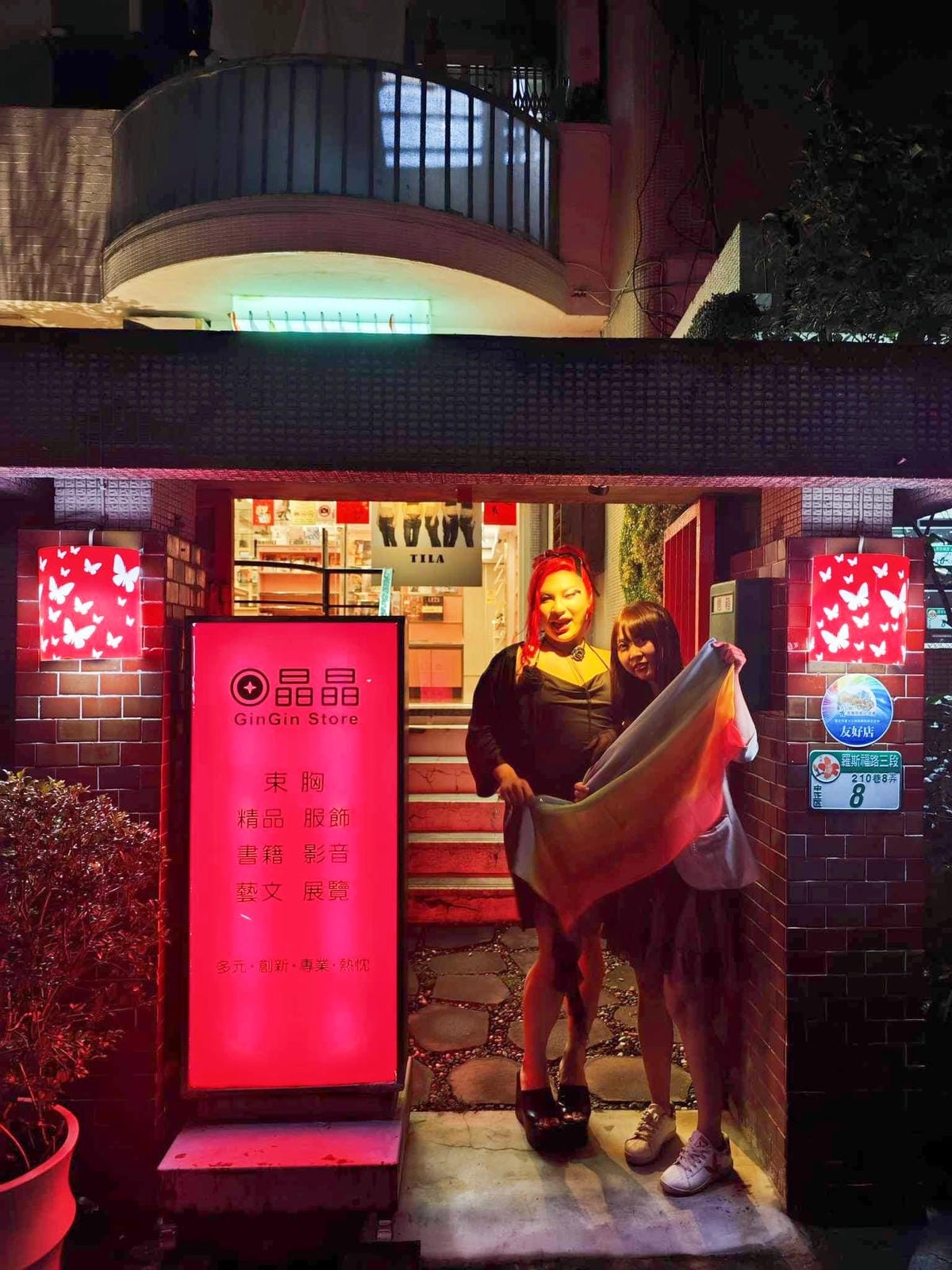 2023 Color Taipei 台北彩虹觀光巴士|最紅變裝皇后同遊導覽 (43).jpg 2023 Color Taipei 台北彩虹觀光巴士|最紅變裝皇后同遊導覽 (43).jpg