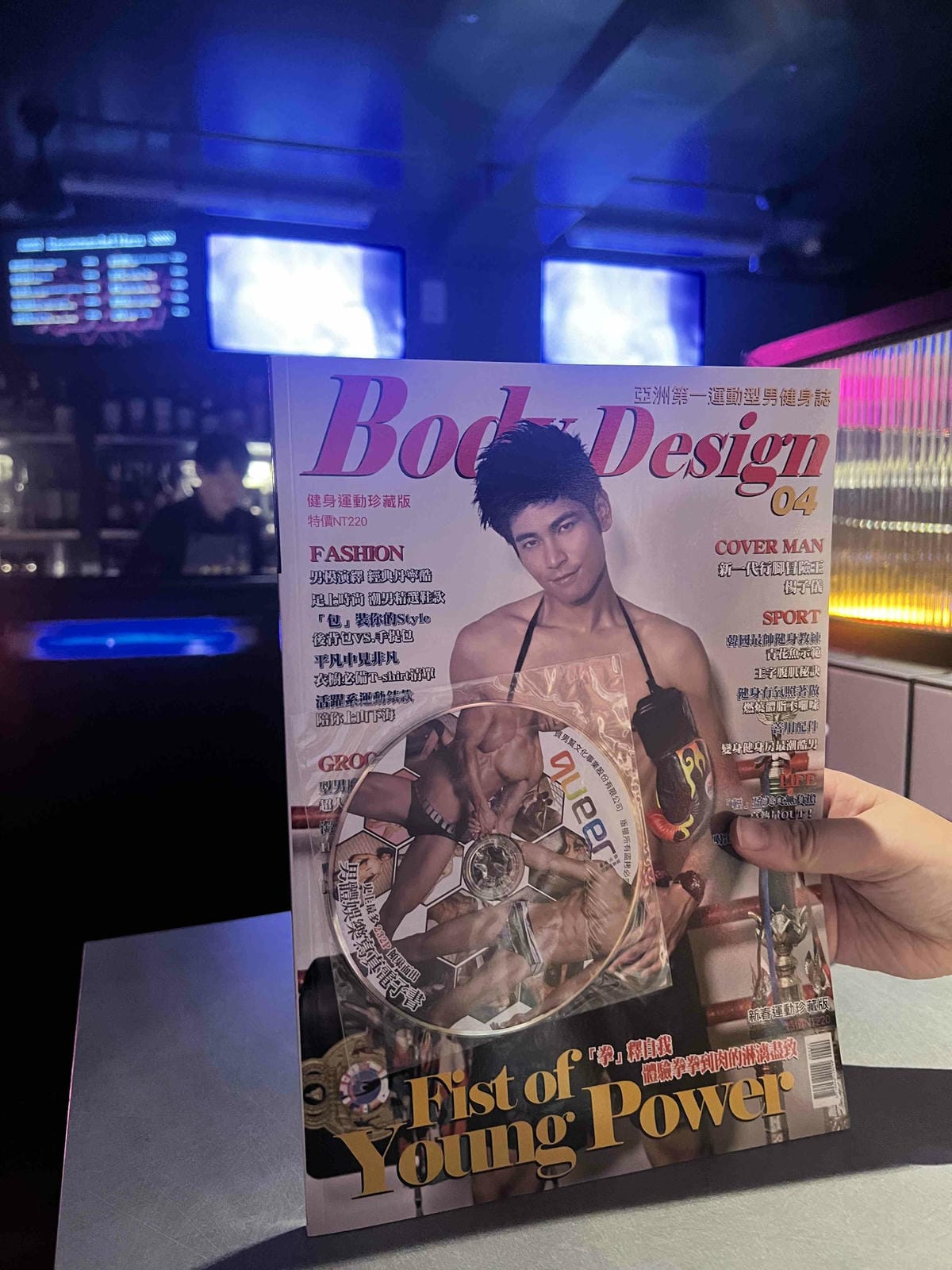 2023 Color Taipei 台北彩虹觀光巴士|最紅變裝皇后同遊導覽 (36).jpg 2023 Color Taipei 台北彩虹觀光巴士|最紅變裝皇后同遊導覽 (36).jpg