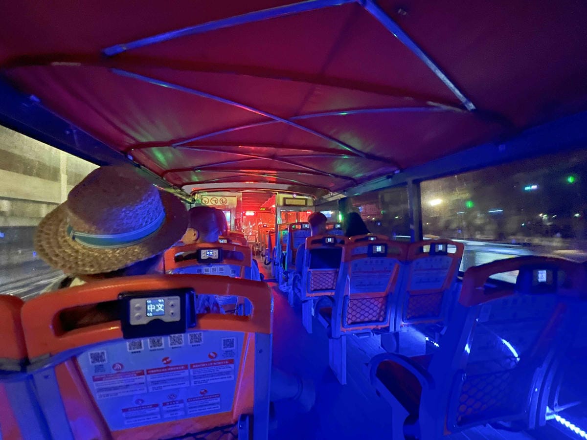 2023 Color Taipei 台北彩虹觀光巴士|最紅變裝皇后同遊導覽 (18).jpg 2023 Color Taipei 台北彩虹觀光巴士|最紅變裝皇后同遊導覽 (18).jpg