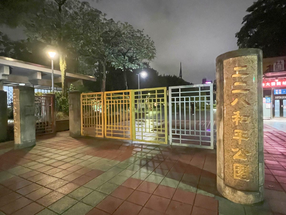 2023 Color Taipei 台北彩虹觀光巴士|最紅變裝皇后同遊導覽 (19).jpg 2023 Color Taipei 台北彩虹觀光巴士|最紅變裝皇后同遊導覽 (19).jpg