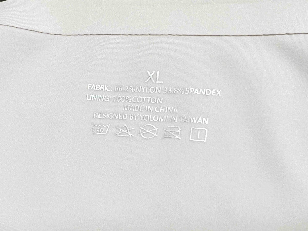 YOLOMI冰絲內褲 (16).jpg YOLOMI冰絲內褲 (16).jpg