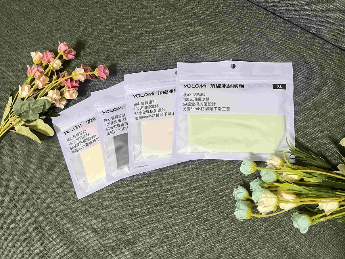 YOLOMI冰絲內褲 (2).jpg YOLOMI冰絲內褲 (2).jpg