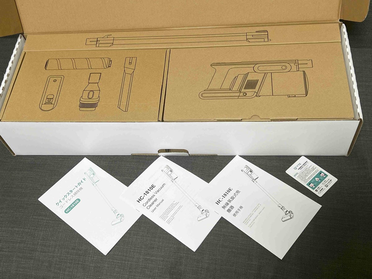 YTE無線高速渦輪吸塵器HC-1810E (7).jpg YTE無線高速渦輪吸塵器HC-1810E (7).jpg