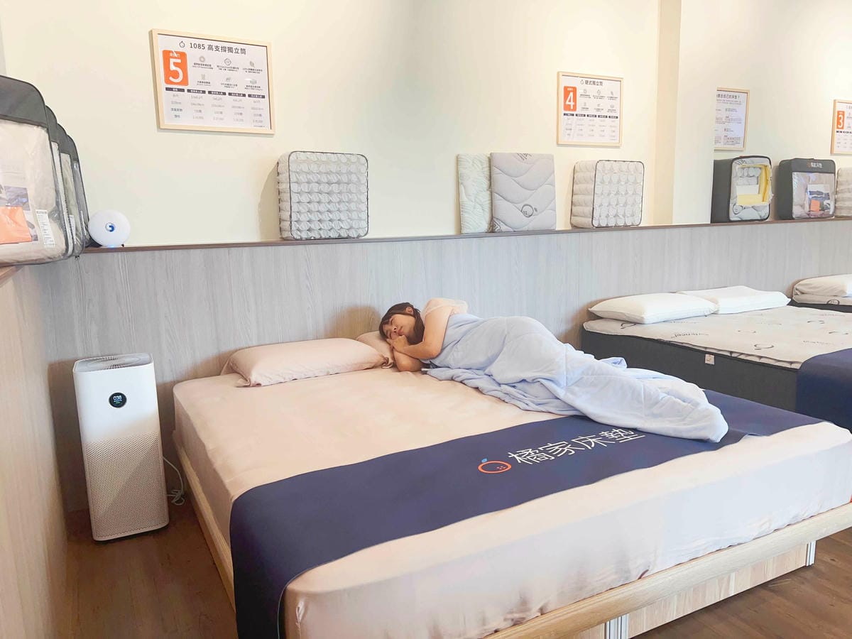 橘家床墊 (43).jpg 橘家床墊 (43).jpg