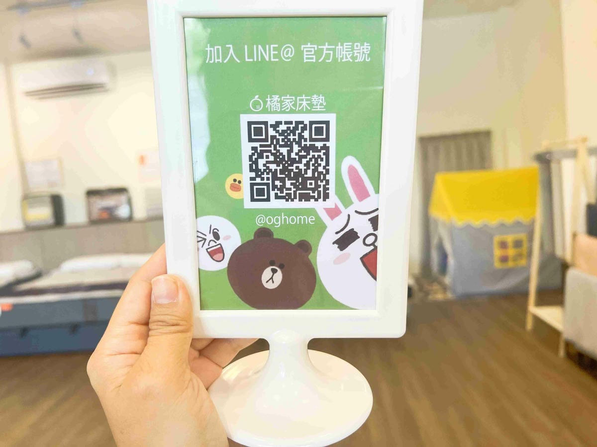 橘家床墊 (65).jpg 橘家床墊 (65).jpg