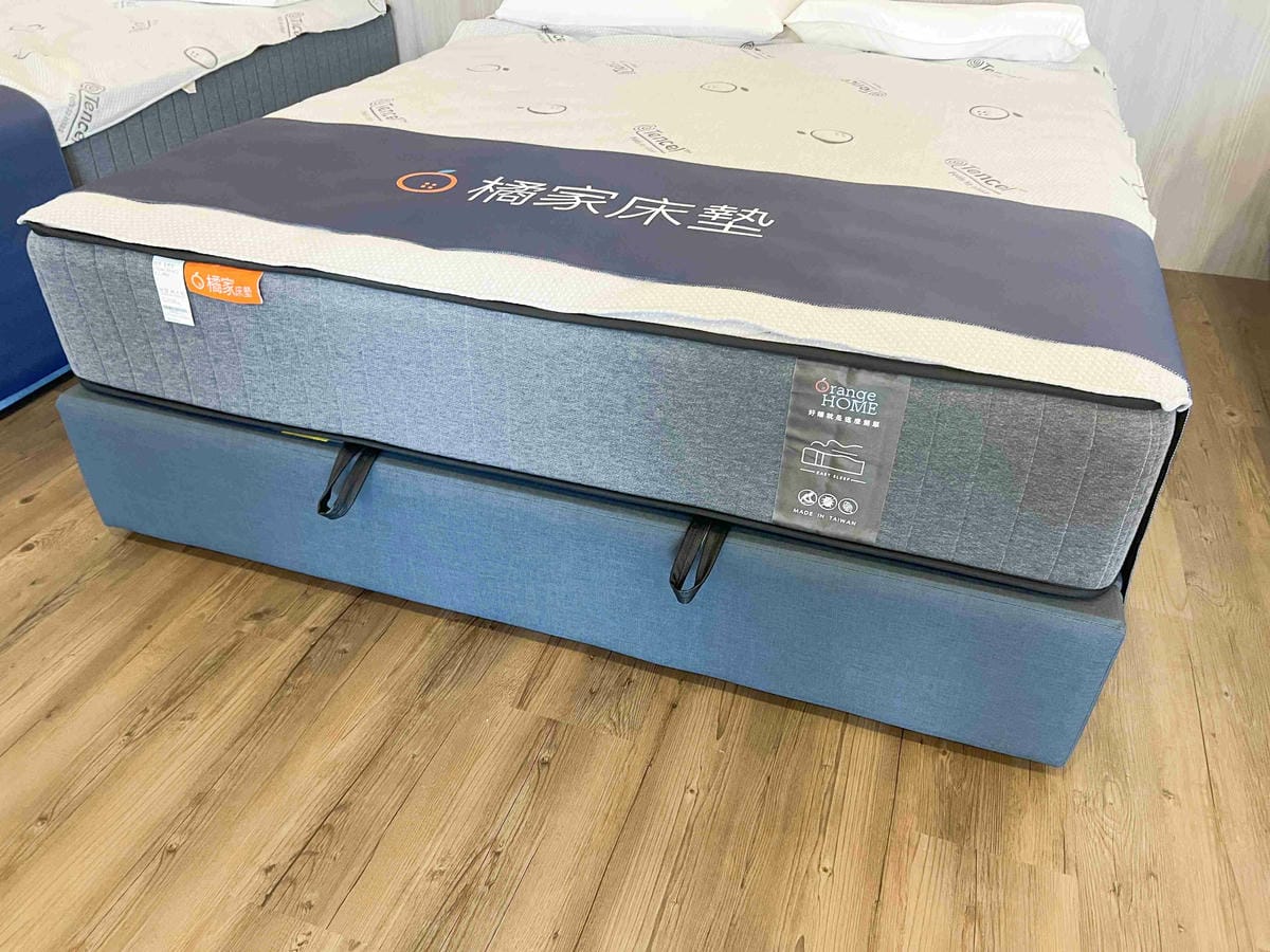 橘家床墊 (62).jpg 橘家床墊 (62).jpg