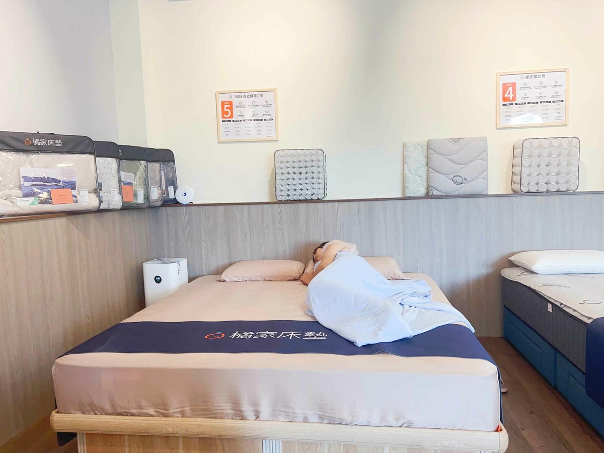 橘家床墊 (44).jpg 橘家床墊 (44).jpg