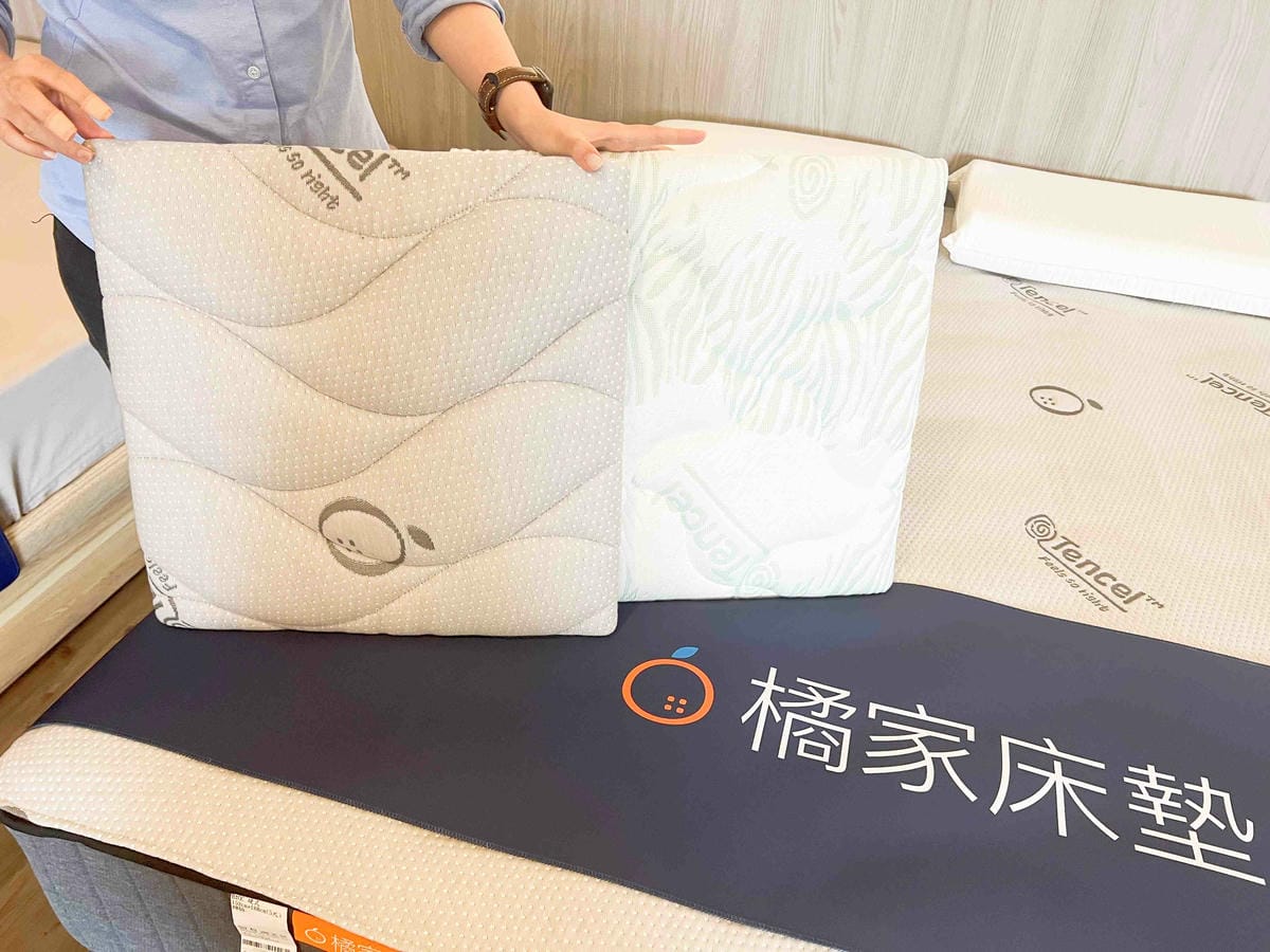 橘家床墊 (17).jpg 橘家床墊 (17).jpg