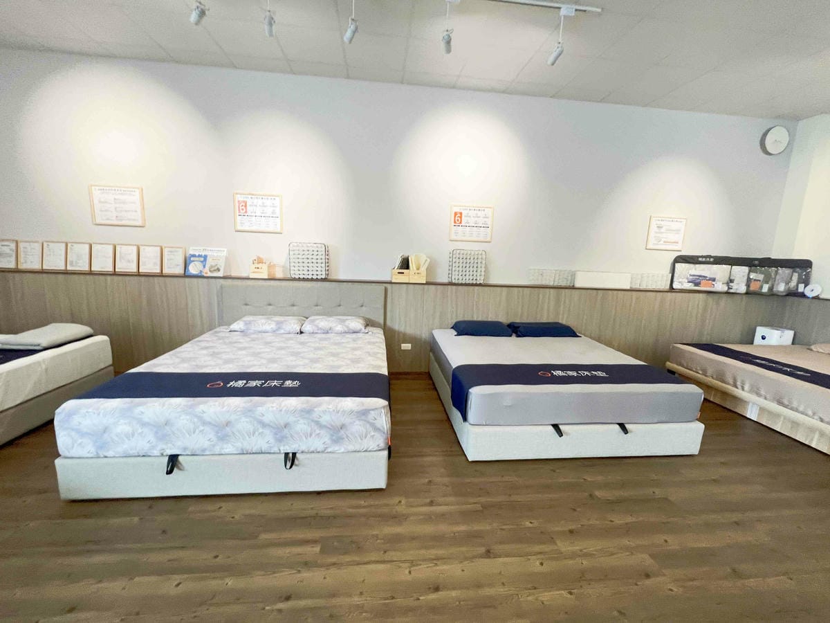 橘家床墊 (15).jpg 橘家床墊 (15).jpg