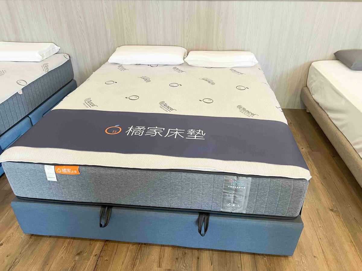 橘家床墊 (16).jpg 橘家床墊 (16).jpg