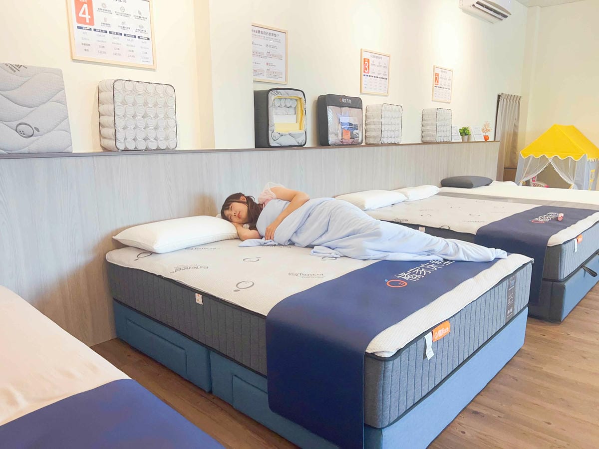 橘家床墊 (39).jpg 橘家床墊 (39).jpg