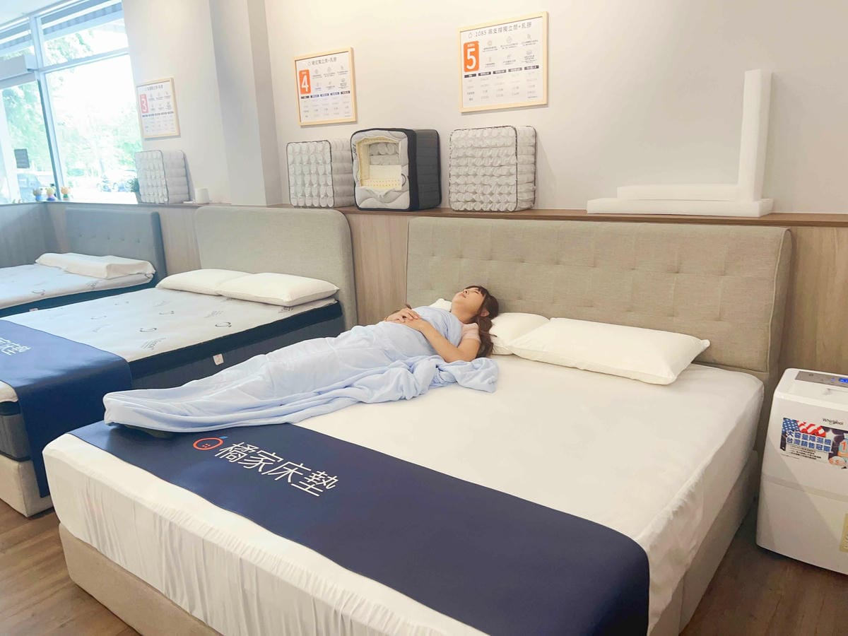 橘家床墊 (48).jpg 橘家床墊 (48).jpg