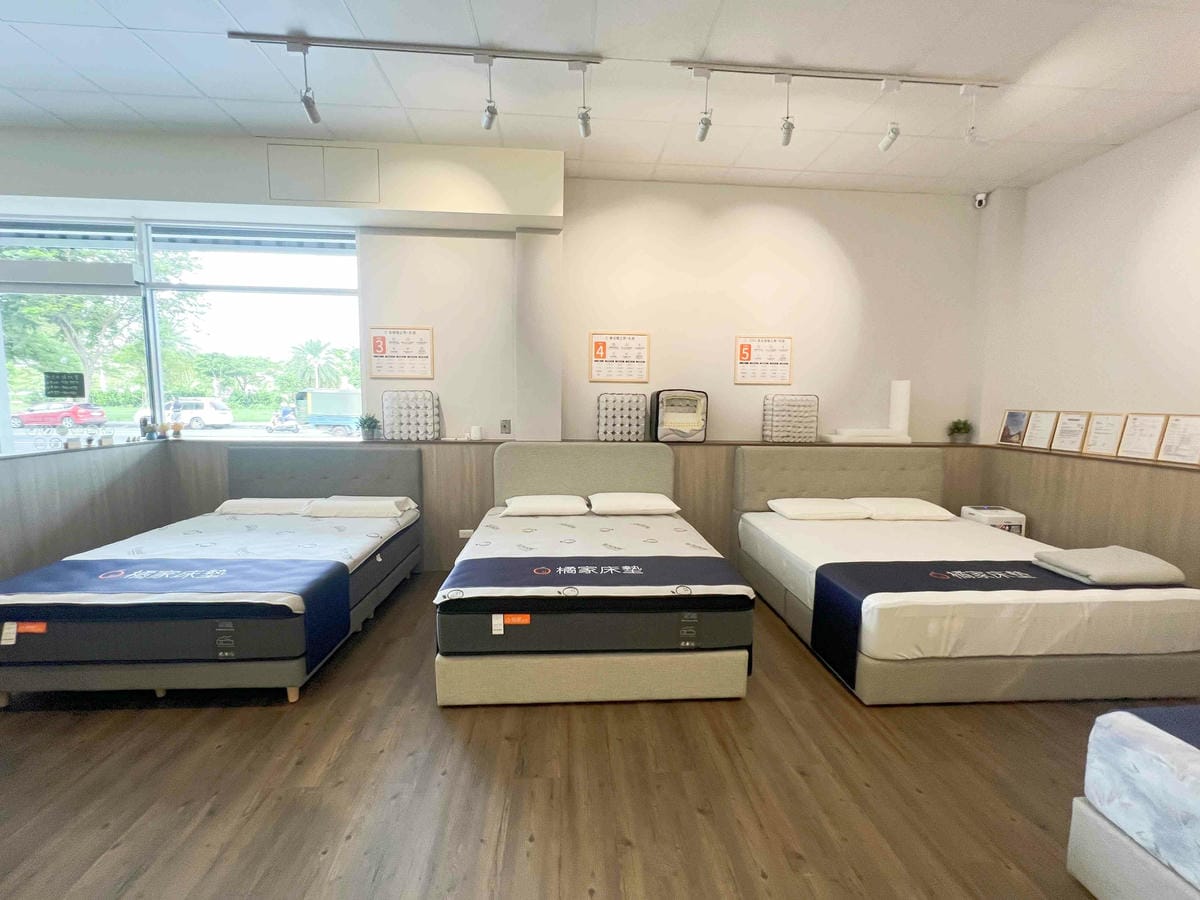 橘家床墊 (14).jpg 橘家床墊 (14).jpg