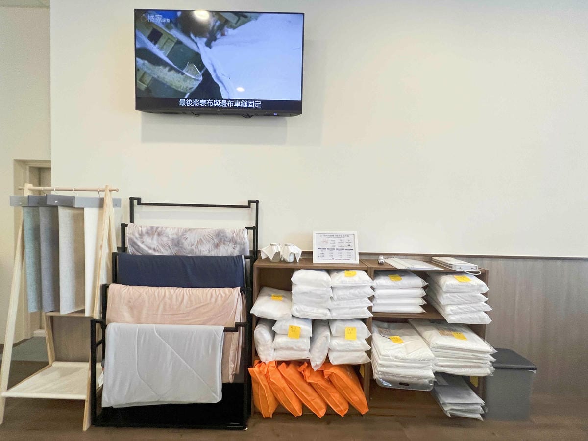 橘家床墊 (10).jpg 橘家床墊 (10).jpg