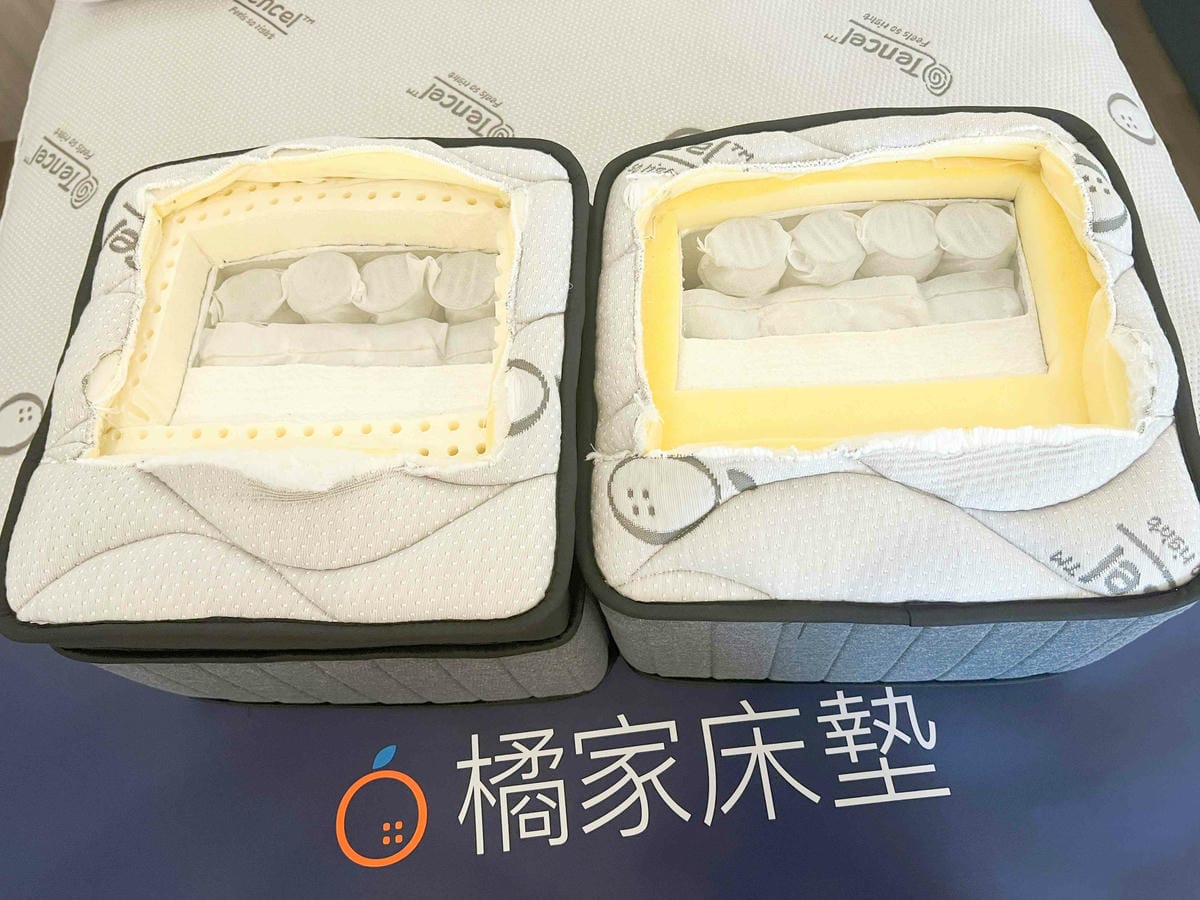 橘家床墊 (24).jpg 橘家床墊 (24).jpg