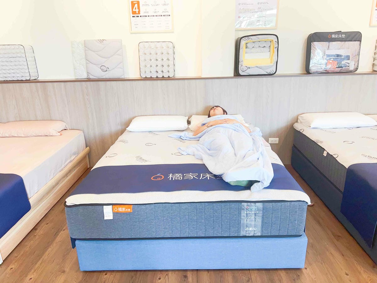 橘家床墊 (37).jpg 橘家床墊 (37).jpg