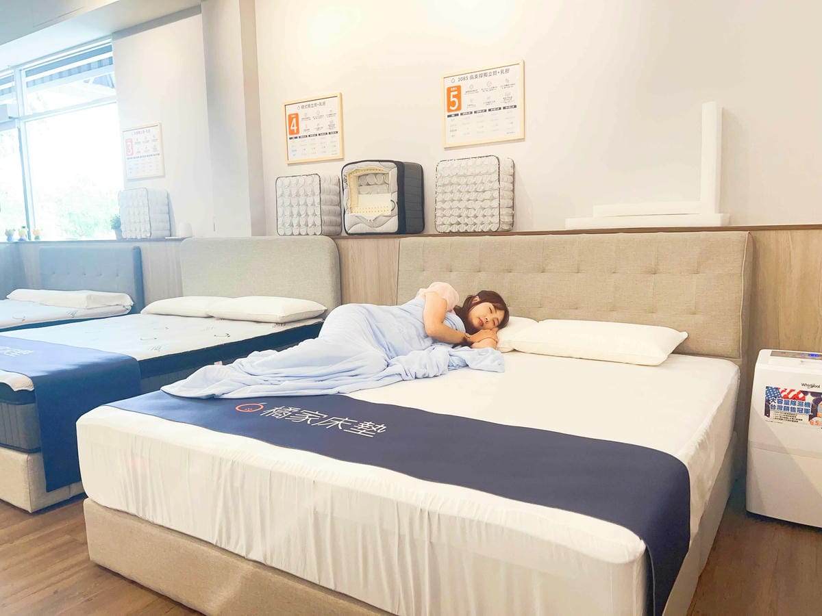 橘家床墊 (49).jpg 橘家床墊 (49).jpg