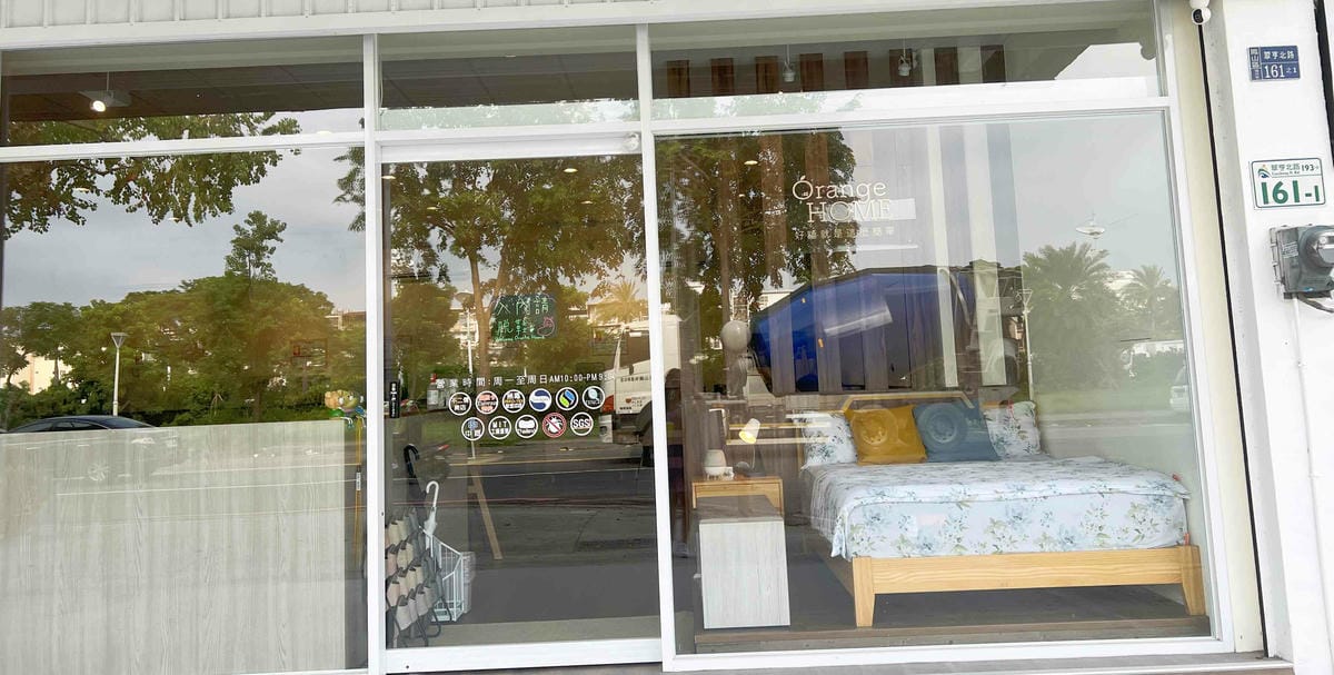 橘家床墊 (3).jpg 橘家床墊 (3).jpg