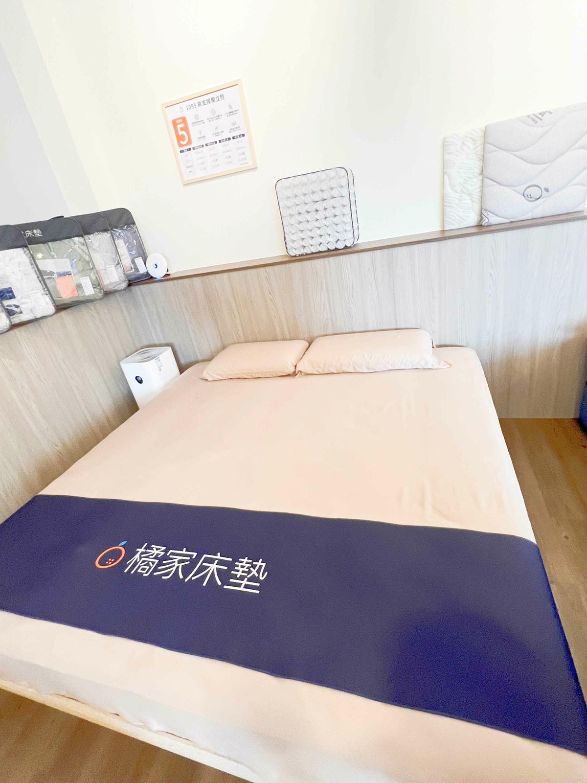 橘家床墊 (40).jpg 橘家床墊 (40).jpg