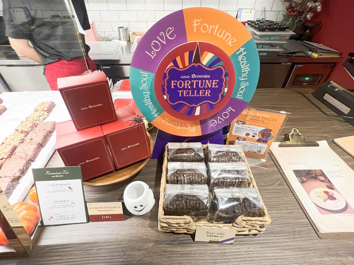  coco.Brownies可可布朗 祕法占卜 萬聖節限定禮盒  (33).jpg